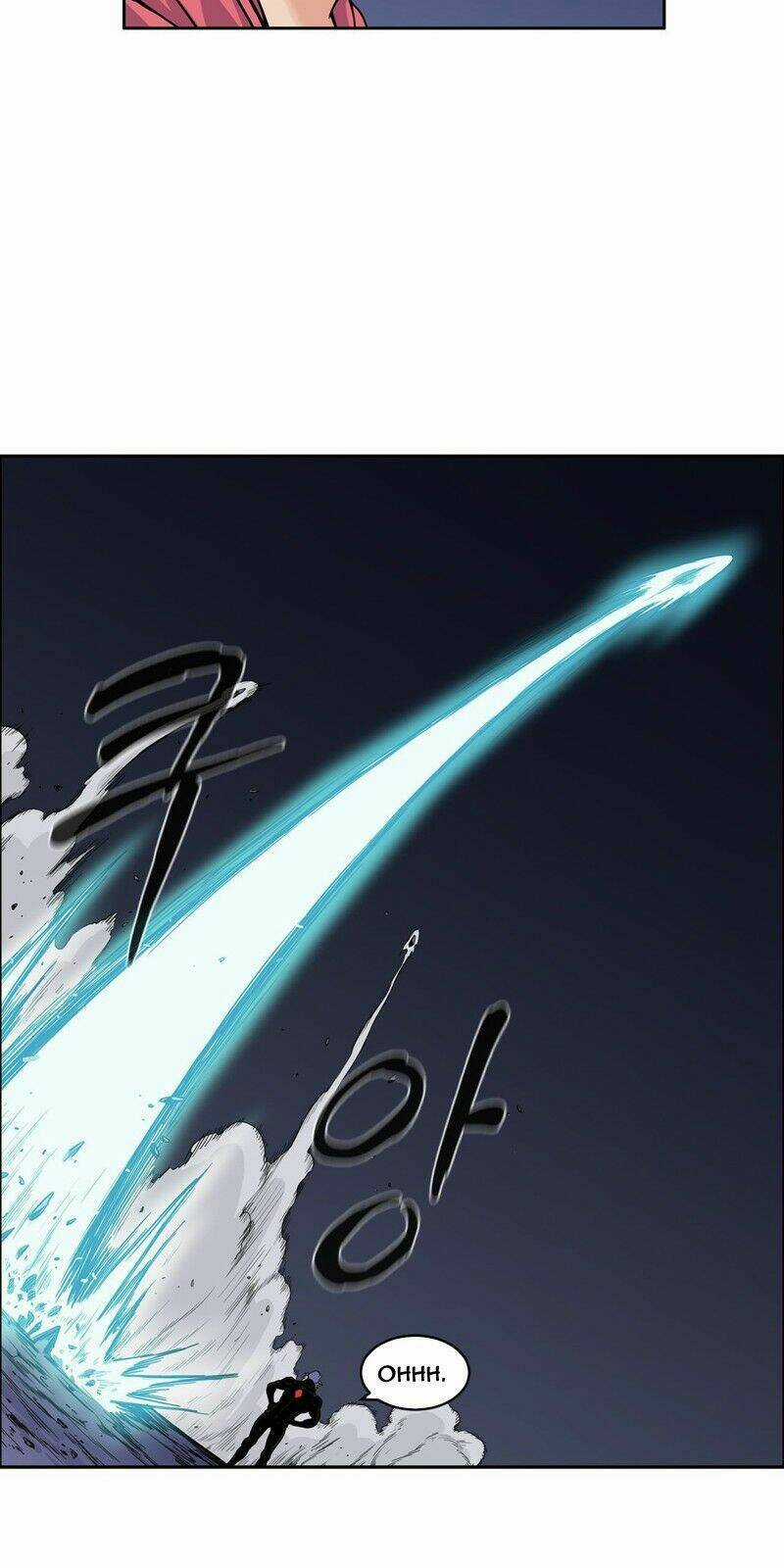 Her Hero - Chapter 14 - Trang 52