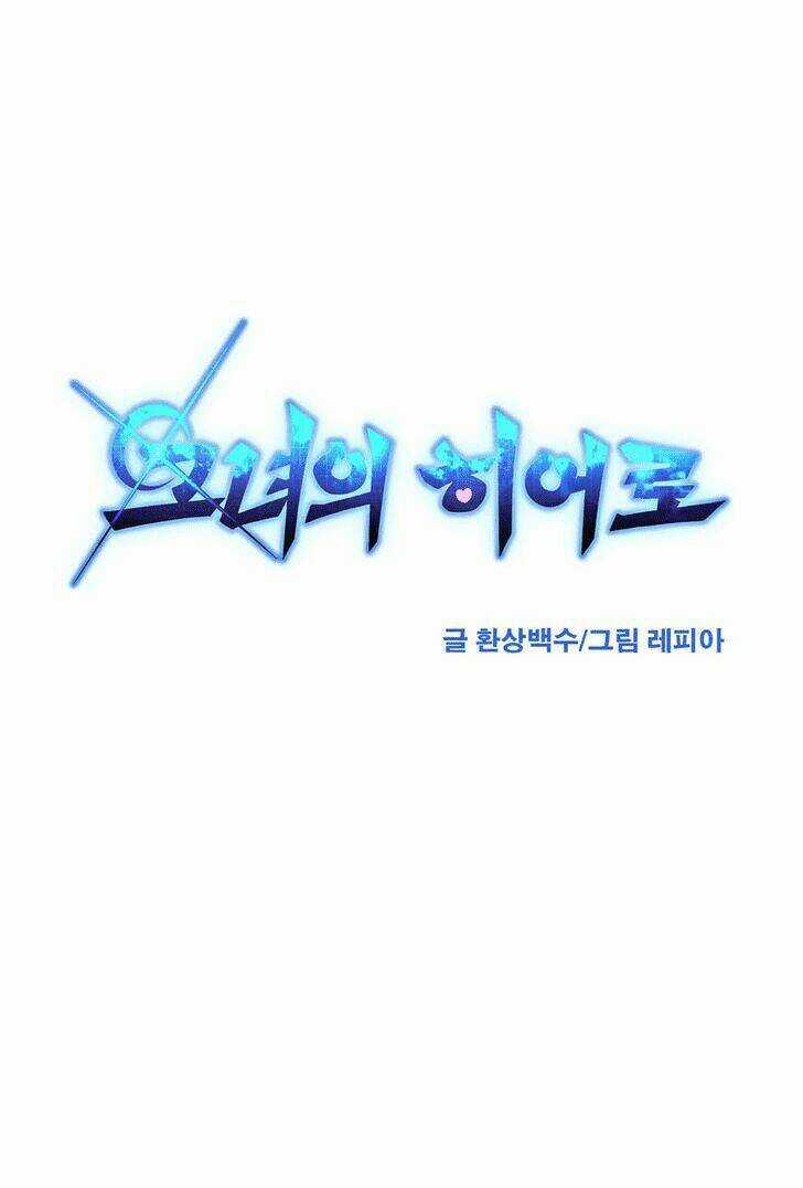 Her Hero - Chapter 15 - Trang 24