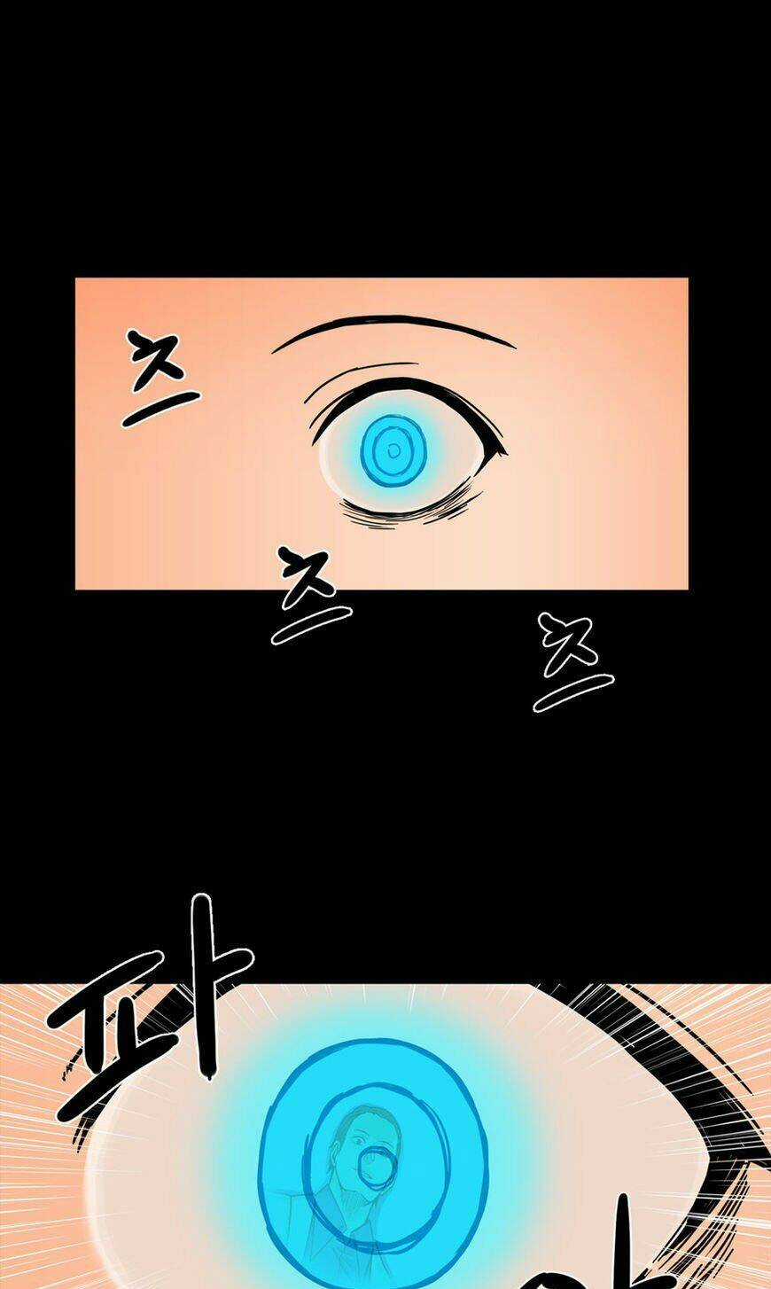 Her Hero - Chapter 20 - Trang 22