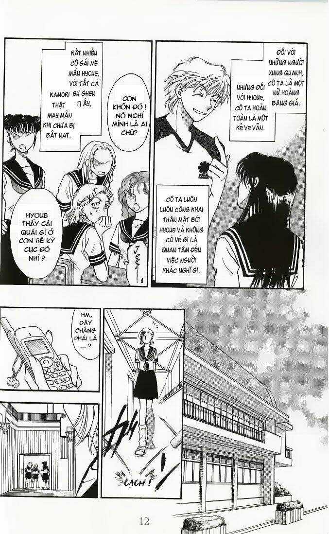 Her Majesty's Dog - Chapter 1 - Trang 11