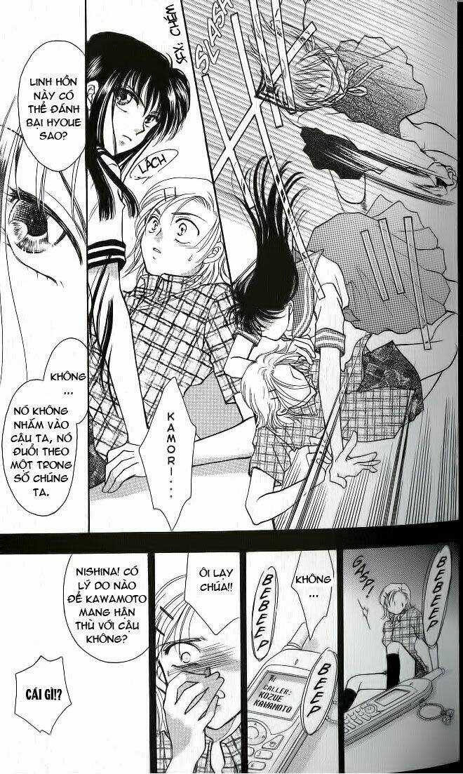 Her Majesty's Dog - Chapter 1 - Trang 24