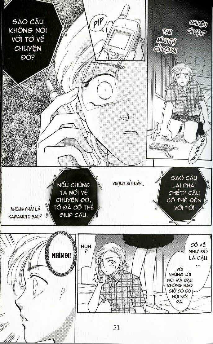 Her Majesty's Dog - Chapter 1 - Trang 30