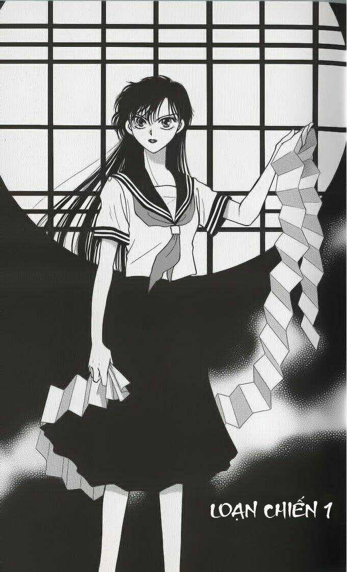 Her Majesty's Dog - Chapter 1 - Trang 5