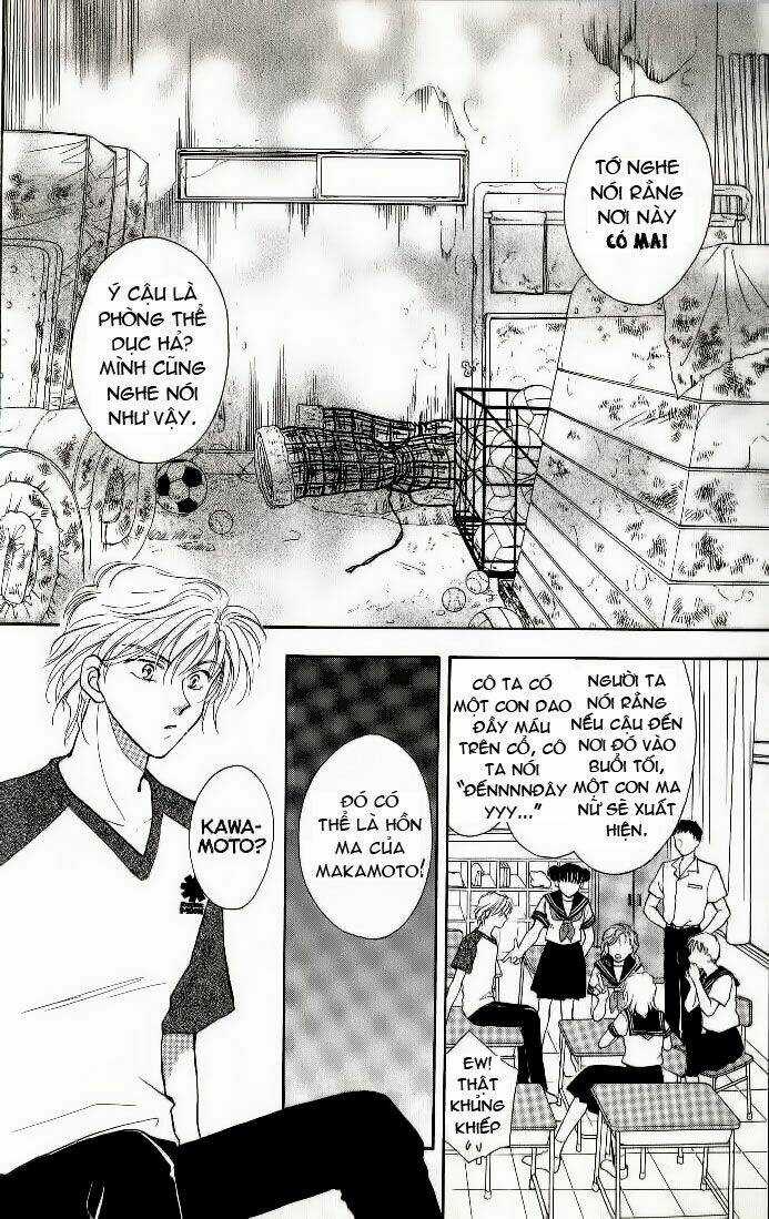 Her Majesty's Dog - Chapter 1 - Trang 7