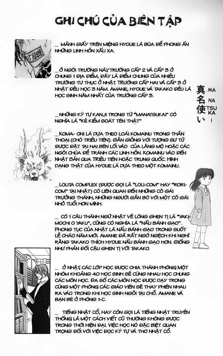 Her Majesty's Dog - Chapter 2 - Trang 22