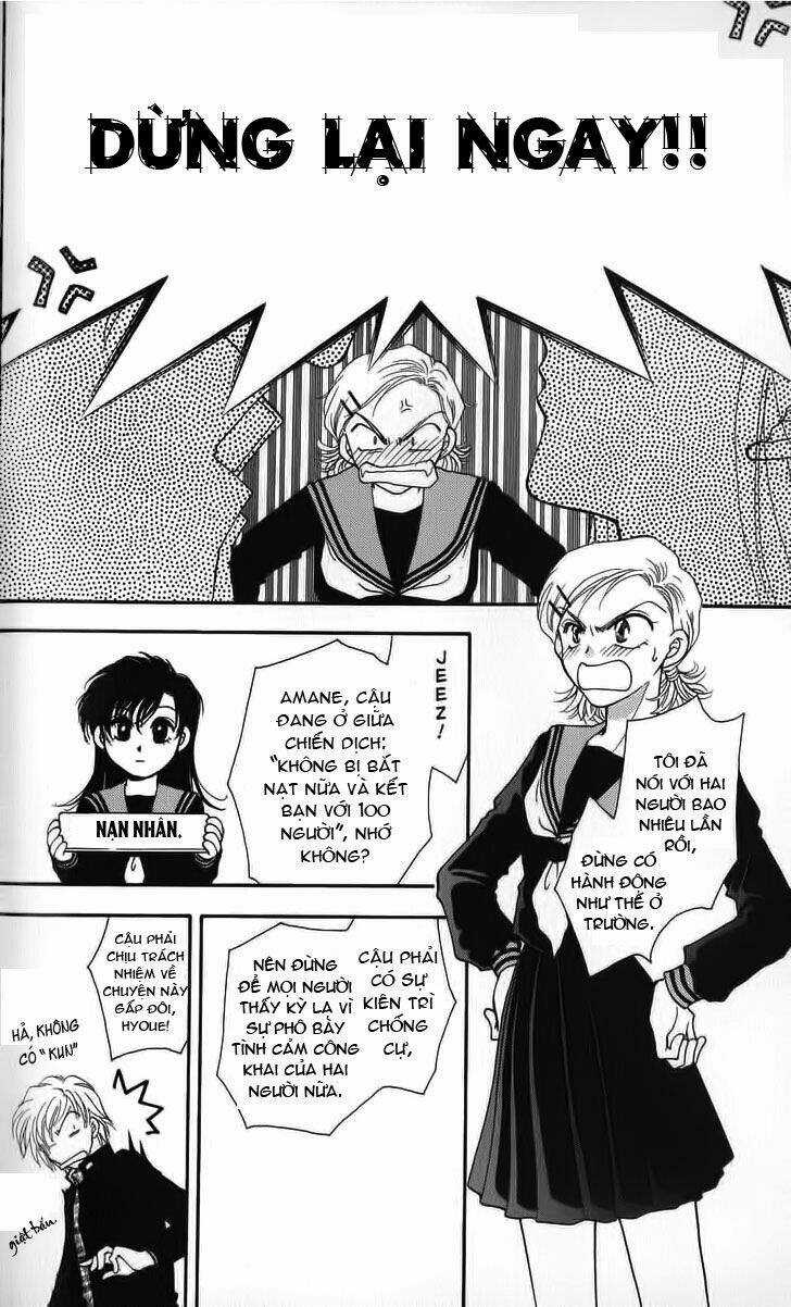 Her Majesty's Dog - Chapter 2 - Trang 5