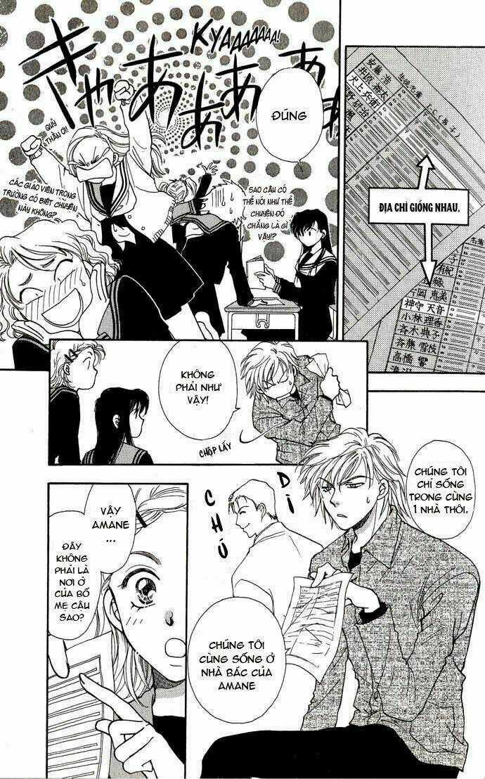 Her Majesty's Dog - Chapter 3 - Trang 5