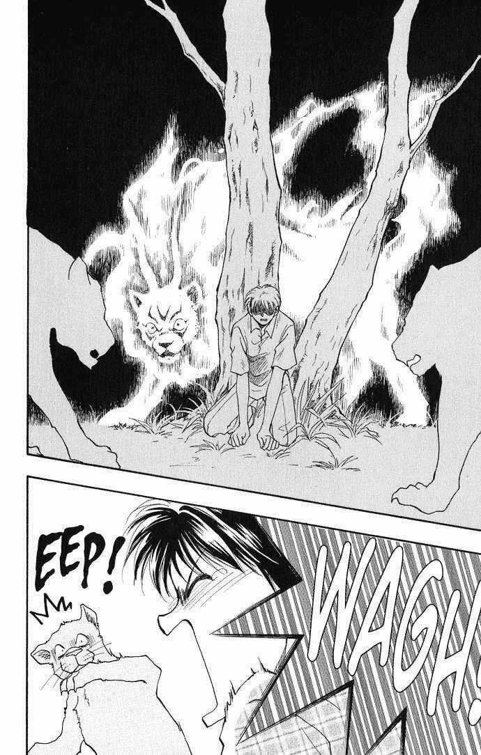 Her Majesty's Dog - Chapter 4 - Trang 31