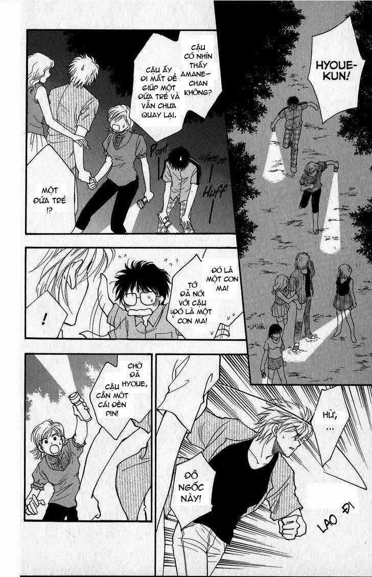 Her Majesty's Dog - Chapter 5 - Trang 23