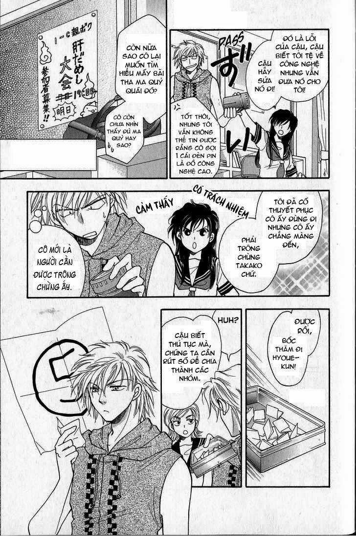 Her Majesty's Dog - Chapter 5 - Trang 4