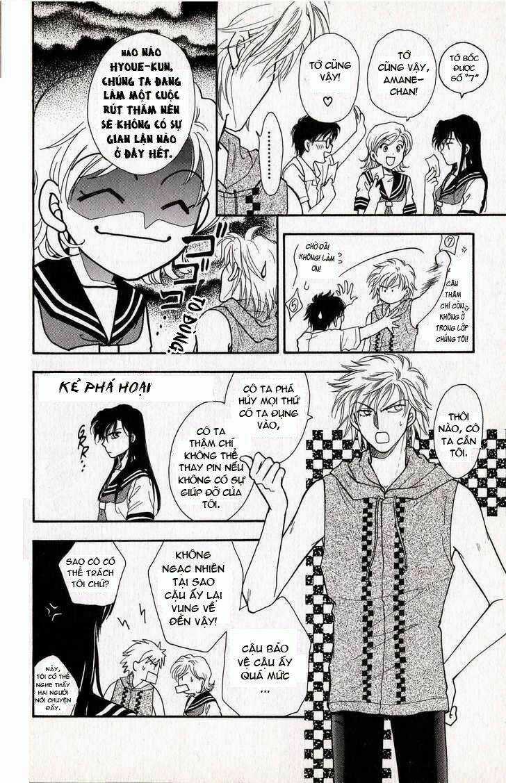 Her Majesty's Dog - Chapter 5 - Trang 5