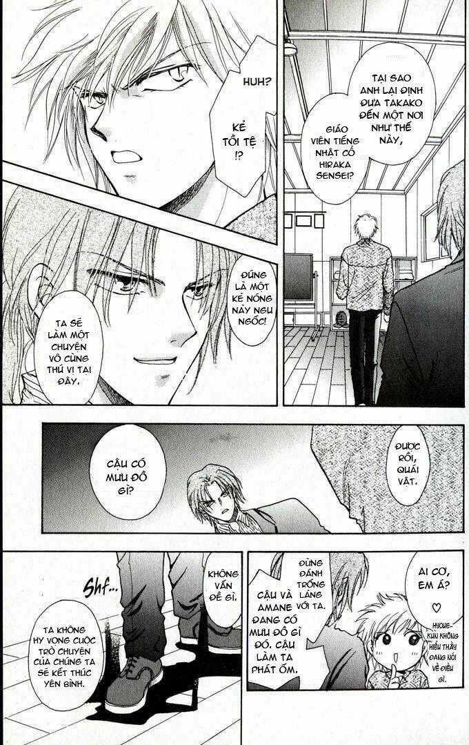 Her Majesty's Dog - Chapter 6 - Trang 21