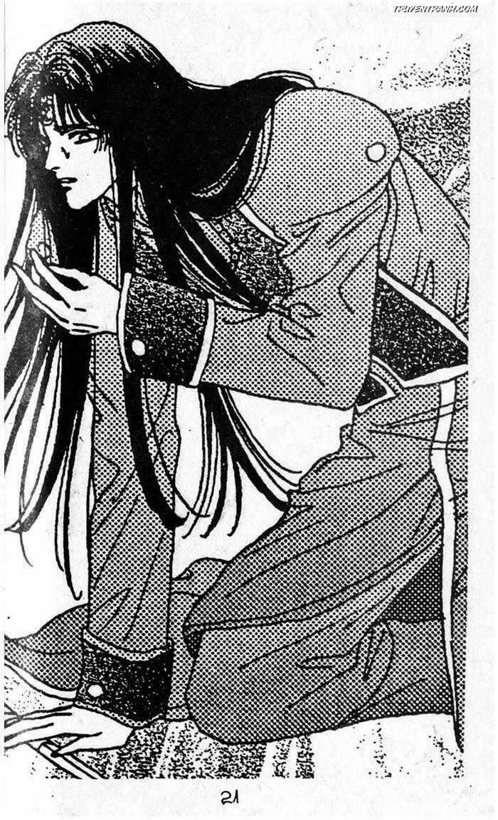 Hercules - Chapter 89 - Trang 1