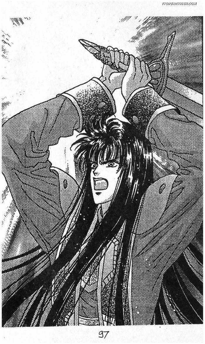 Hercules - Chapter 98 - Trang 13