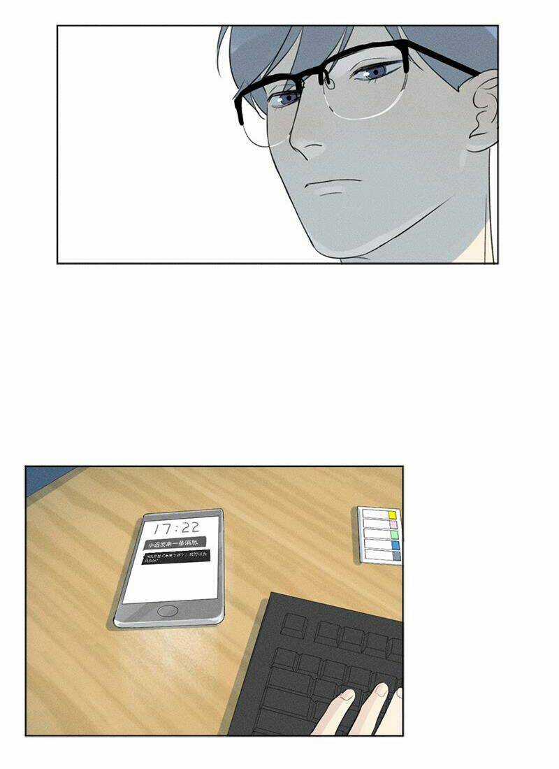 Here U Are - Chapter 126 - Trang 5