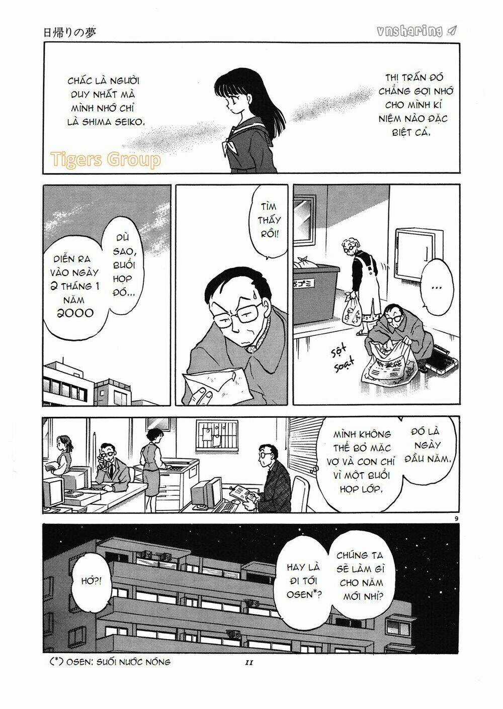 Hero Co., Ltd. - Chapter 1 - Trang 11