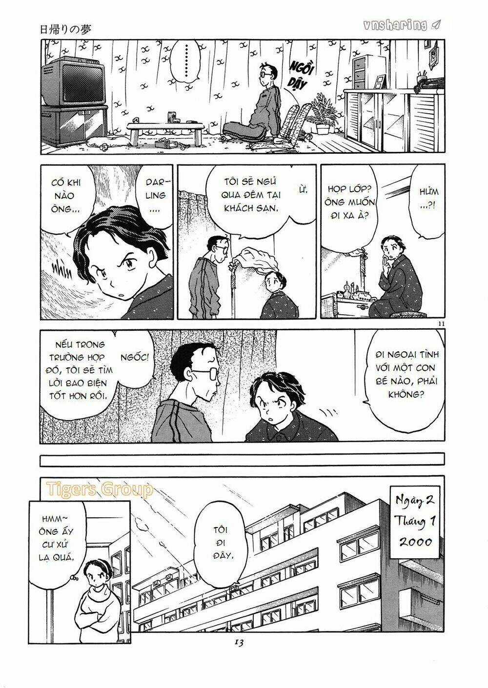 Hero Co., Ltd. - Chapter 1 - Trang 13