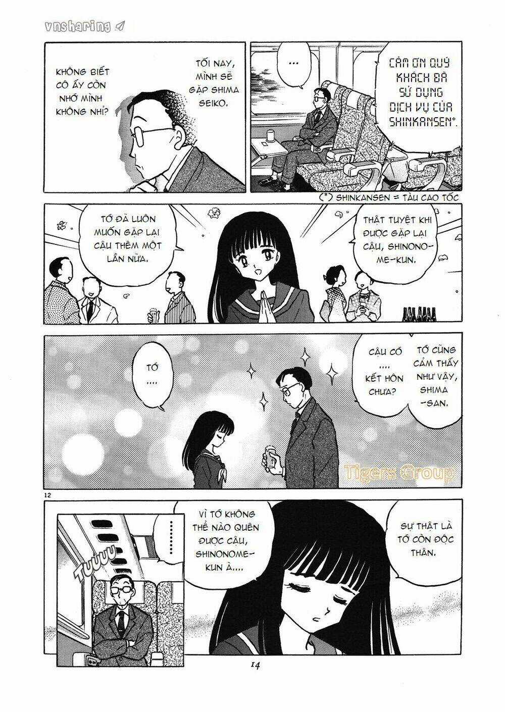 Hero Co., Ltd. - Chapter 1 - Trang 14