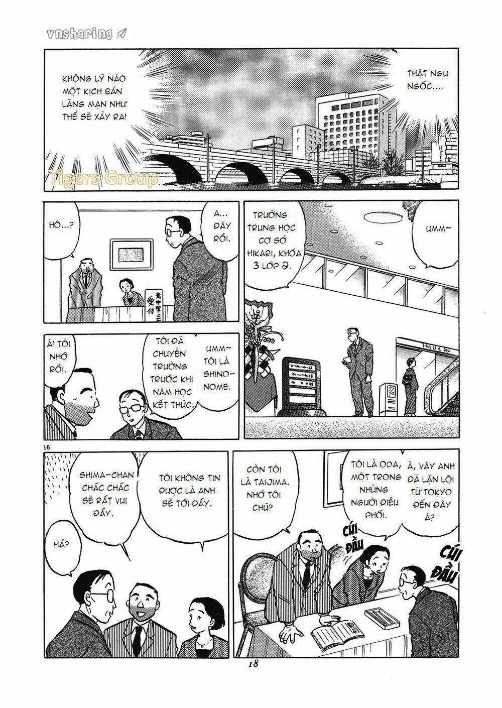 Hero Co., Ltd. - Chapter 1 - Trang 18