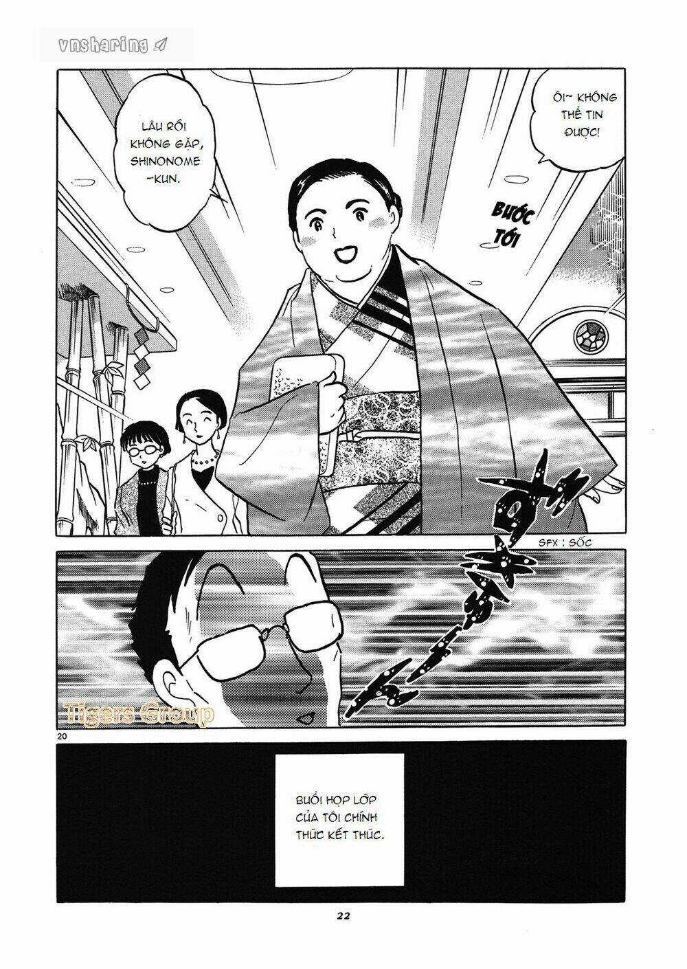 Hero Co., Ltd. - Chapter 1 - Trang 22