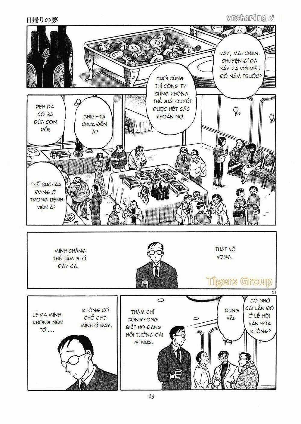 Hero Co., Ltd. - Chapter 1 - Trang 23