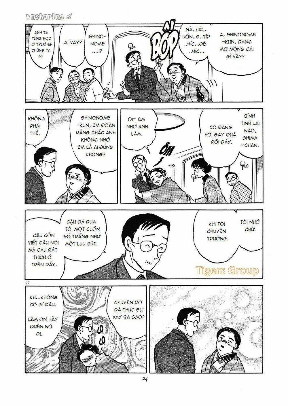 Hero Co., Ltd. - Chapter 1 - Trang 24