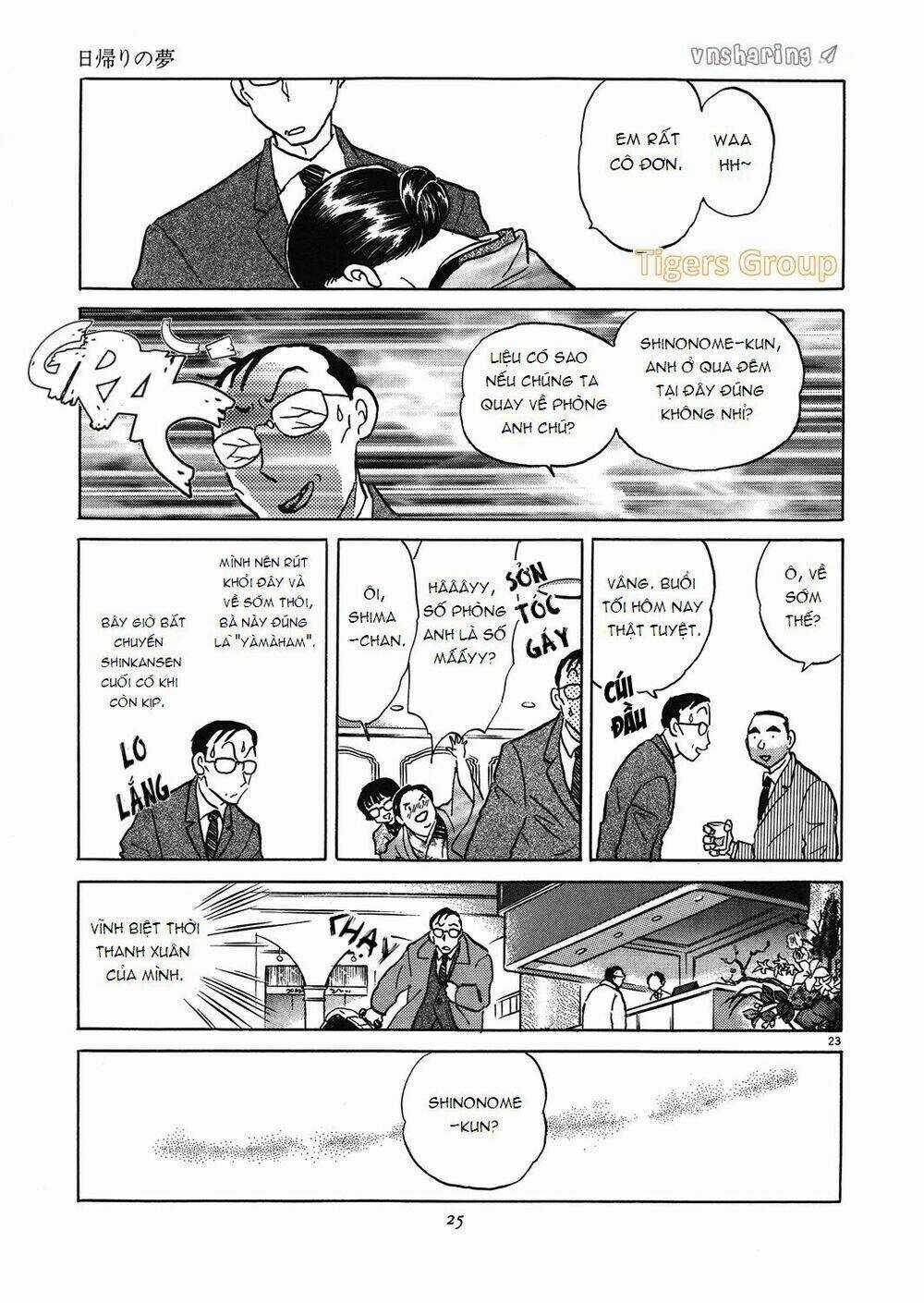 Hero Co., Ltd. - Chapter 1 - Trang 25