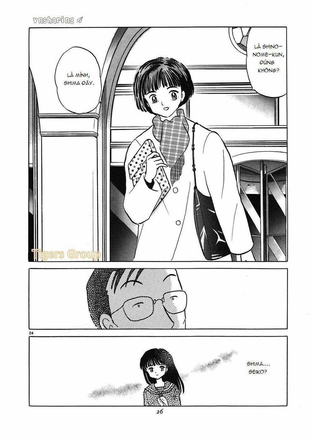 Hero Co., Ltd. - Chapter 1 - Trang 26