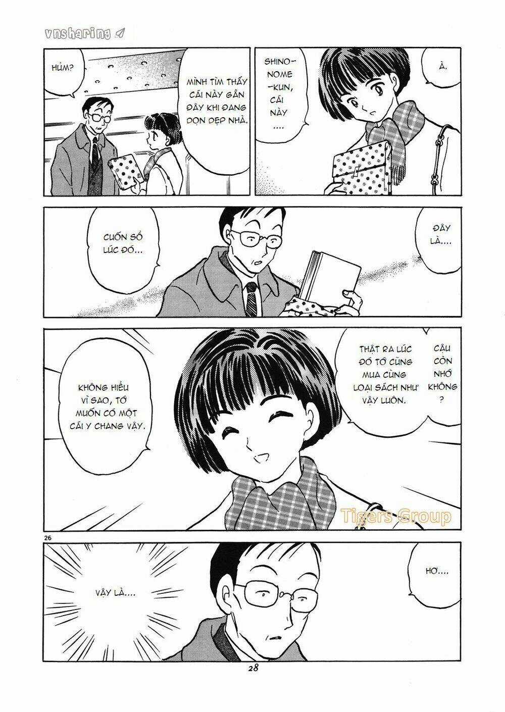 Hero Co., Ltd. - Chapter 1 - Trang 28