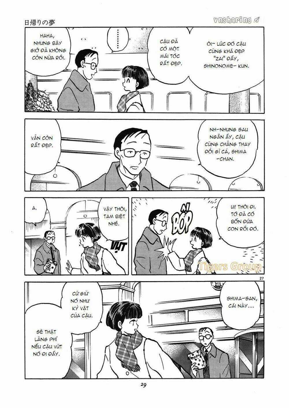 Hero Co., Ltd. - Chapter 1 - Trang 29