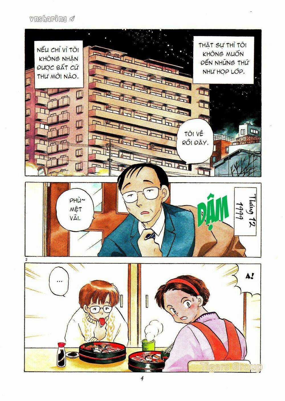 Hero Co., Ltd. - Chapter 1 - Trang 4