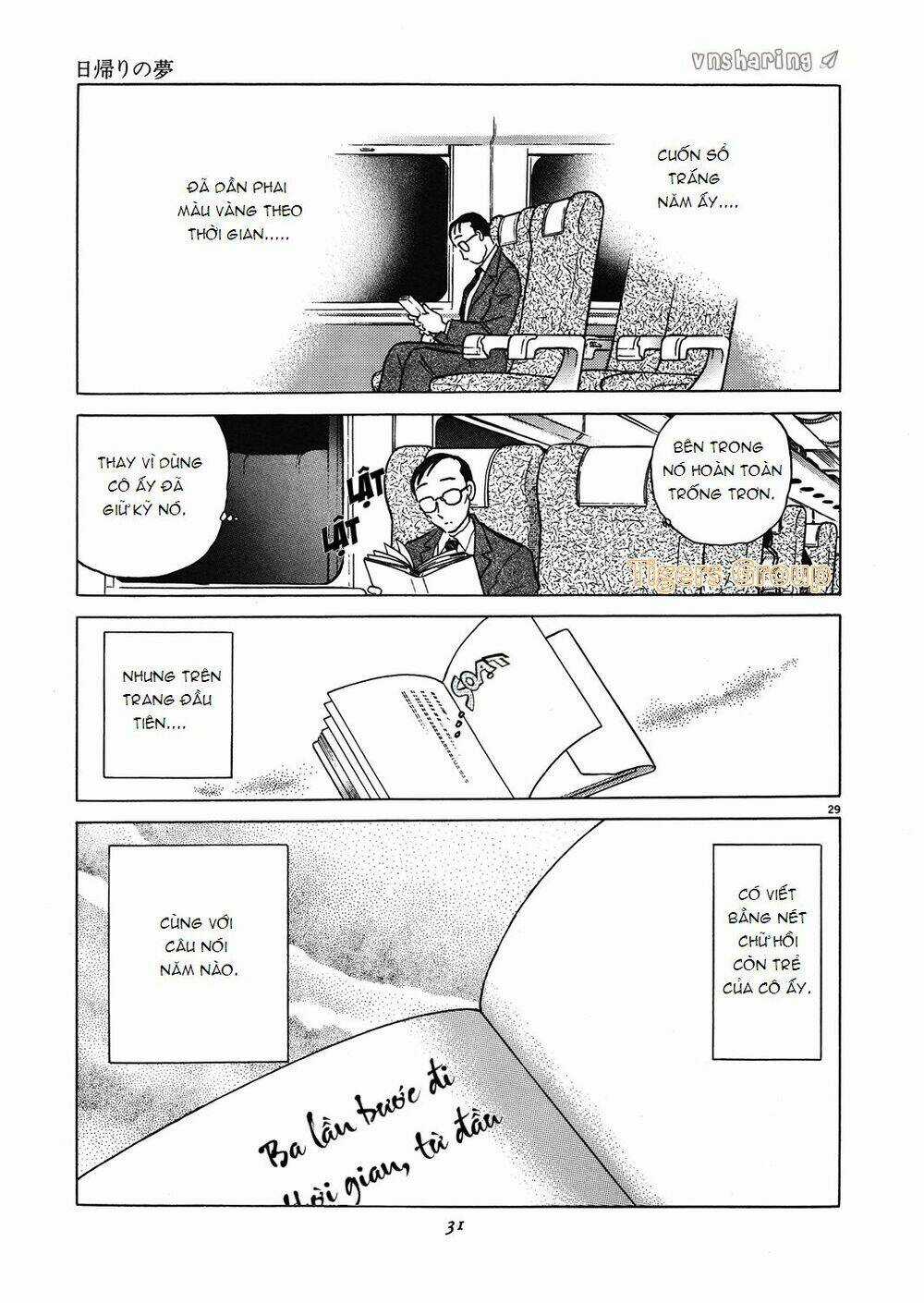 Hero Co., Ltd. - Chapter 1 - Trang 31