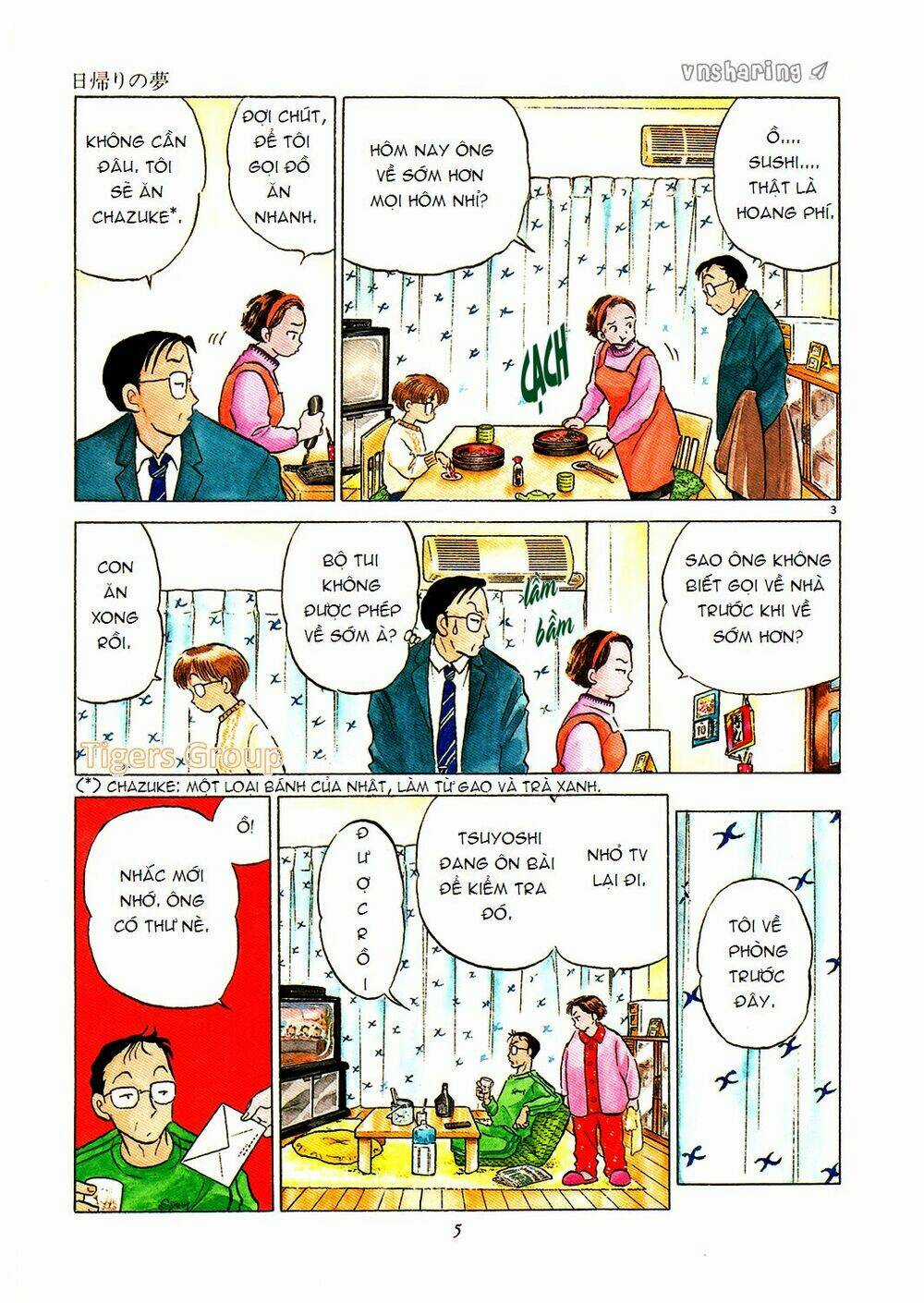 Hero Co., Ltd. - Chapter 1 - Trang 5