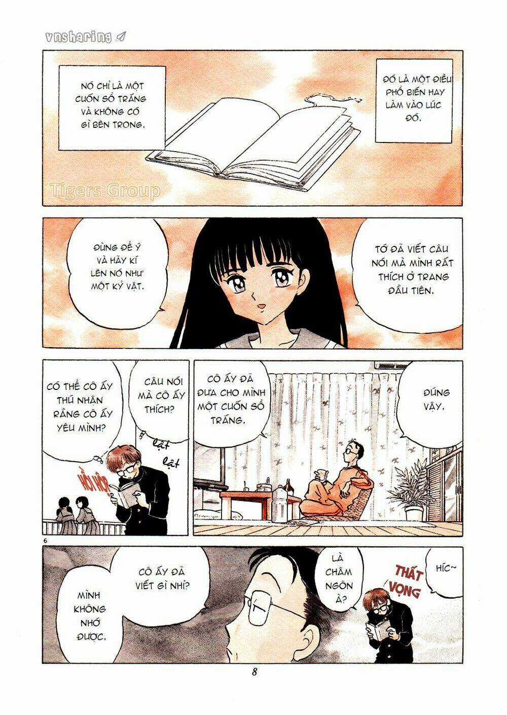 Hero Co., Ltd. - Chapter 1 - Trang 8