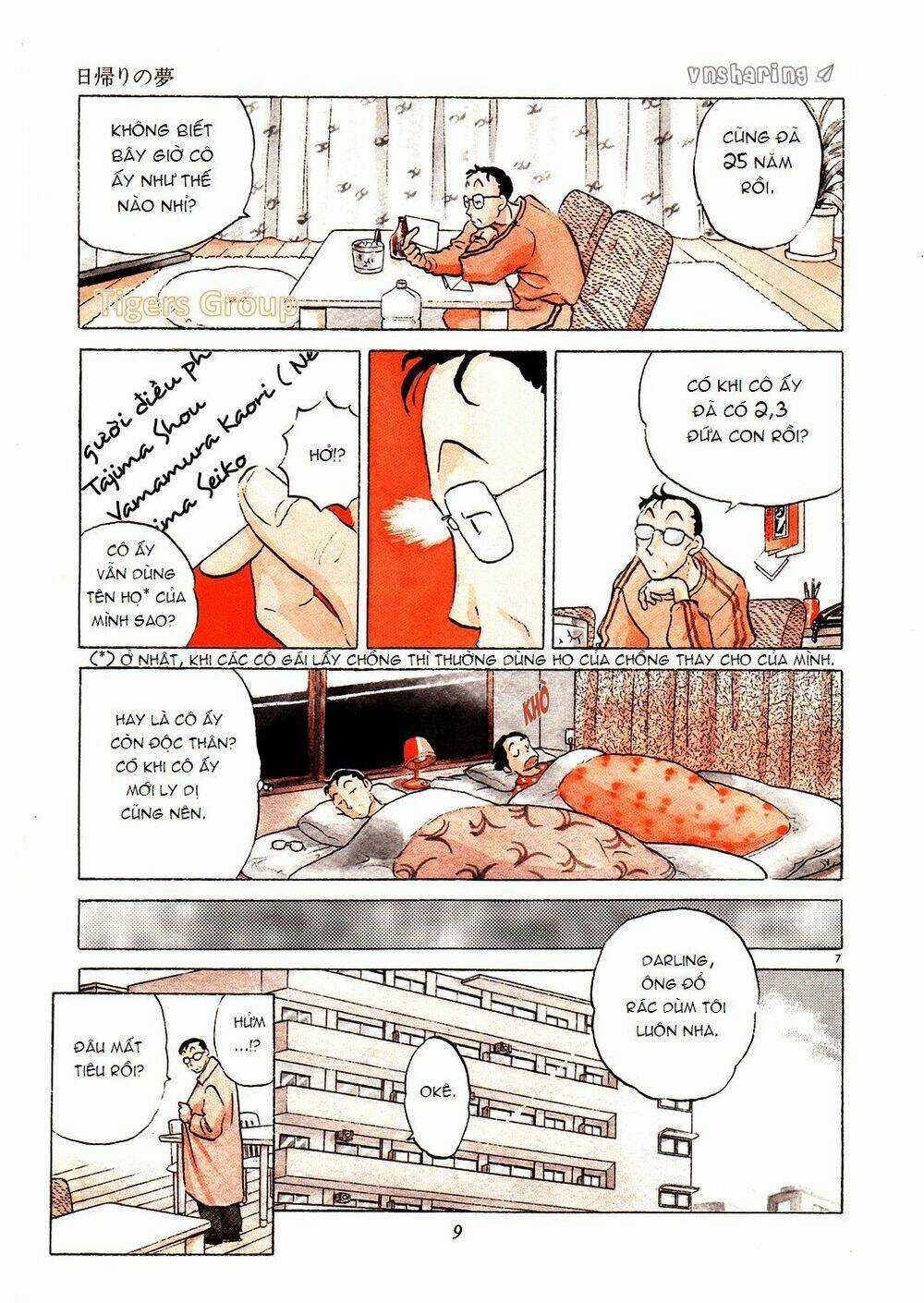 Hero Co., Ltd. - Chapter 1 - Trang 9