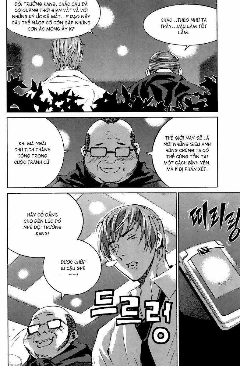 Hero Co., Ltd. - Chapter 10 - Trang 24