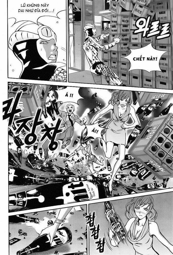 Hero Co., Ltd. - Chapter 11 - Trang 12