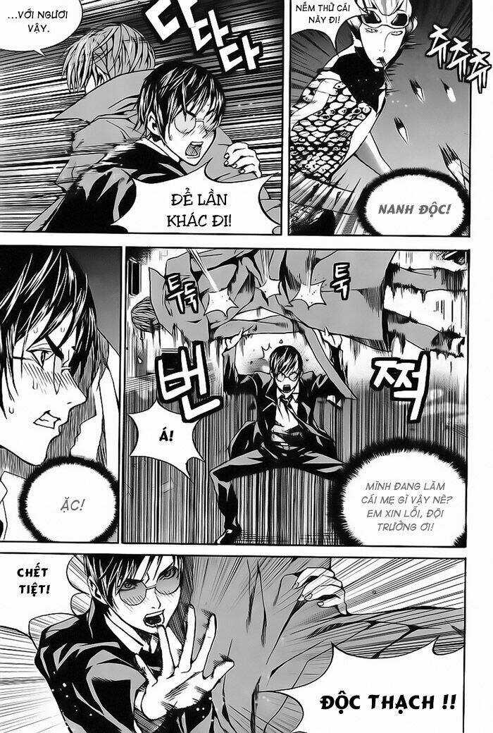 Hero Co., Ltd. - Chapter 11 - Trang 17