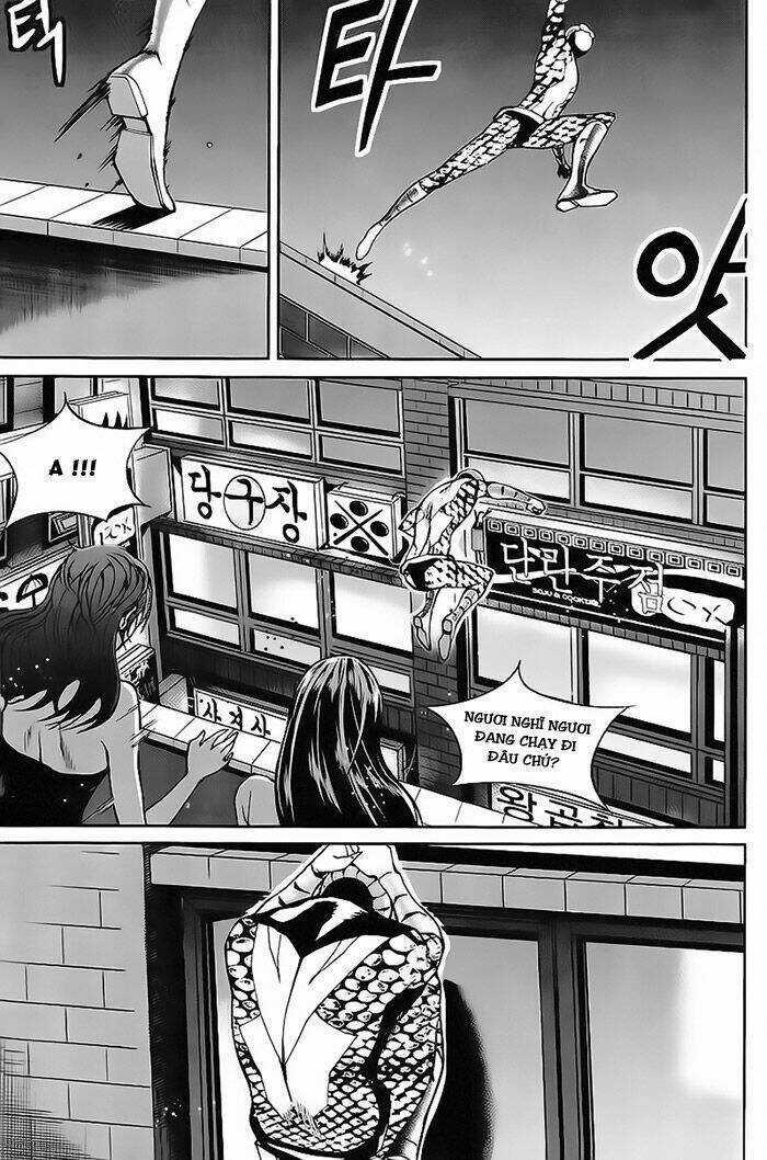 Hero Co., Ltd. - Chapter 11 - Trang 25