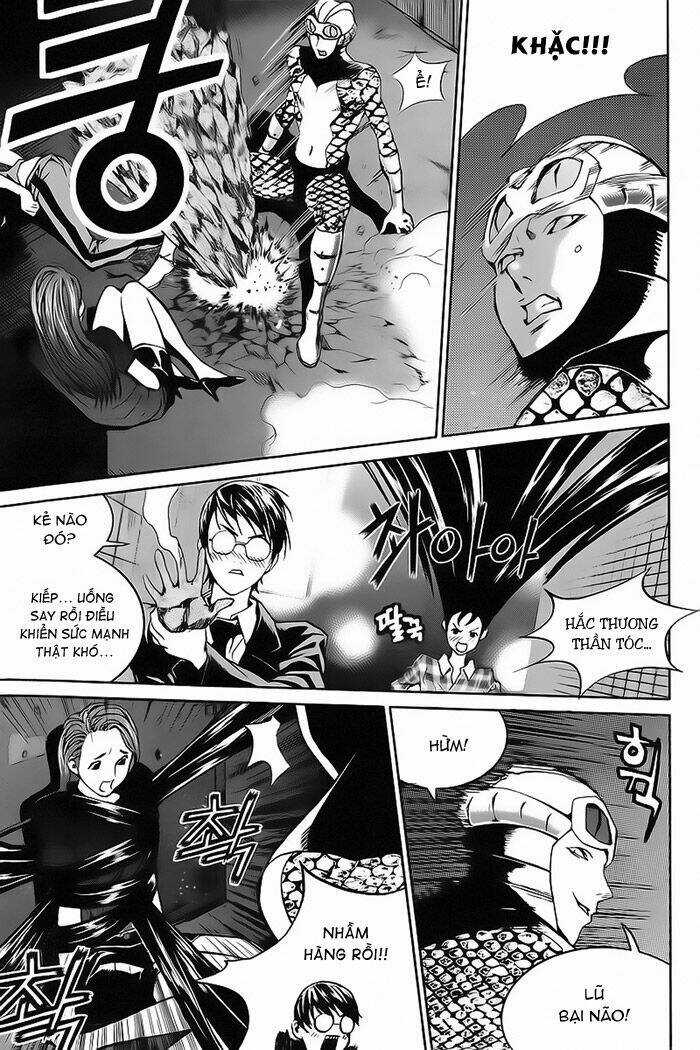 Hero Co., Ltd. - Chapter 11 - Trang 7