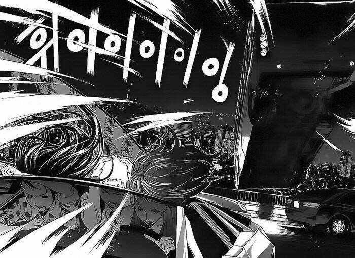 Hero Co., Ltd. - Chapter 12 - Trang 20