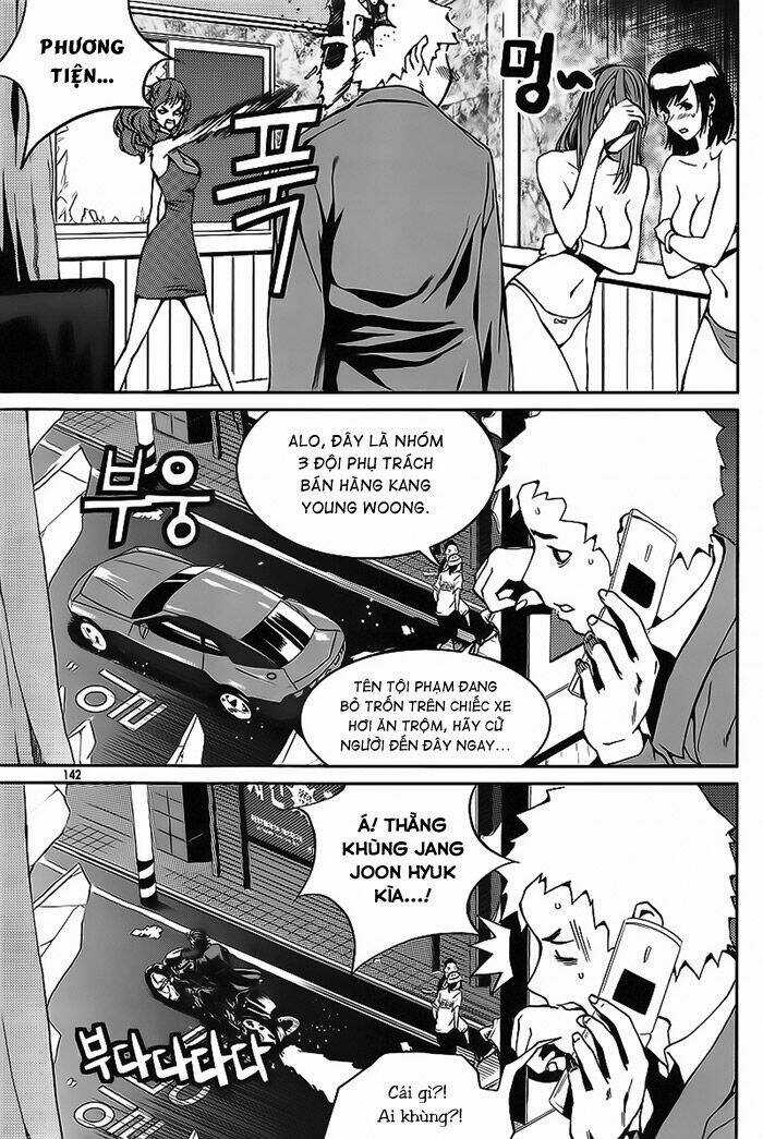 Hero Co., Ltd. - Chapter 12 - Trang 5