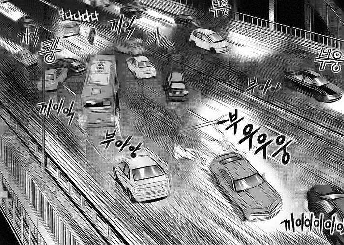 Hero Co., Ltd. - Chapter 12 - Trang 7