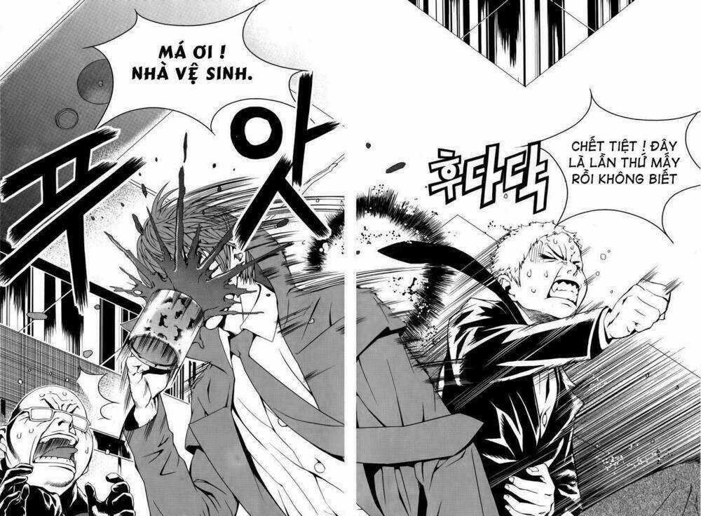 Hero Co., Ltd. - Chapter 2 - Trang 6