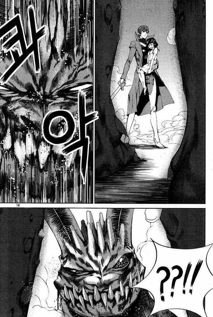 Hero Co., Ltd. - Chapter 7 - Trang 12