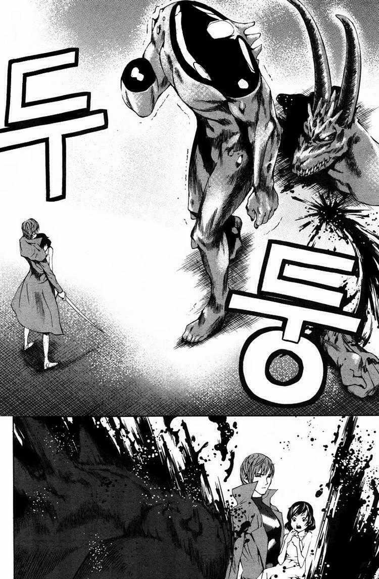 Hero Co., Ltd. - Chapter 7 - Trang 13