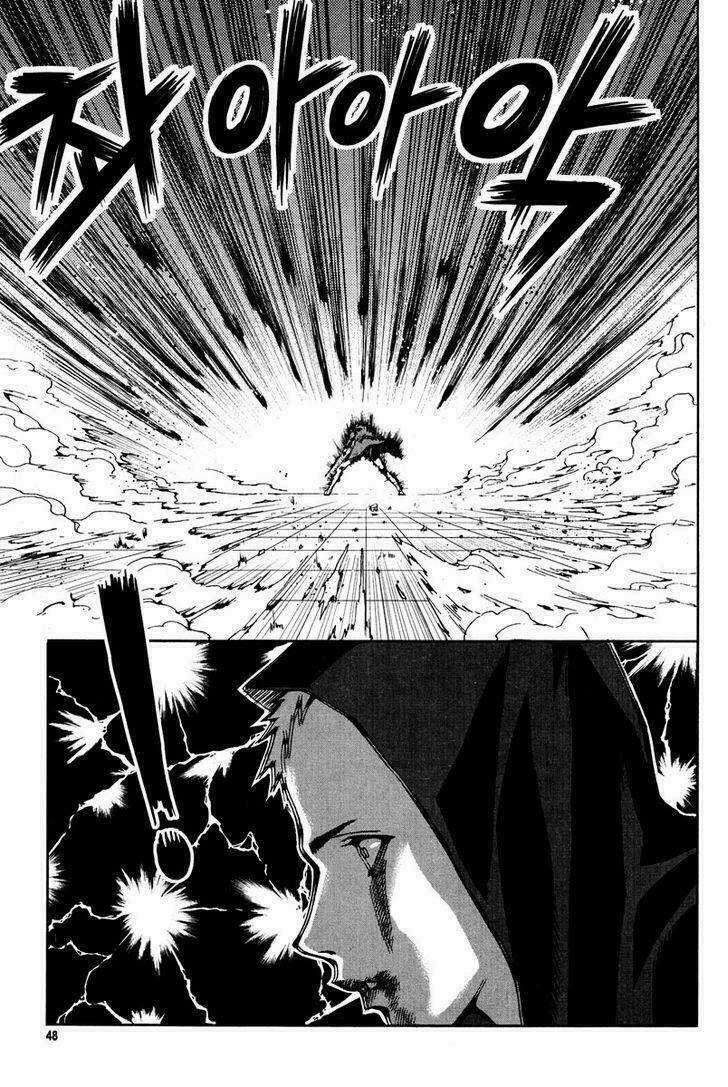 Hero Co., Ltd. - Chapter 8 - Trang 16