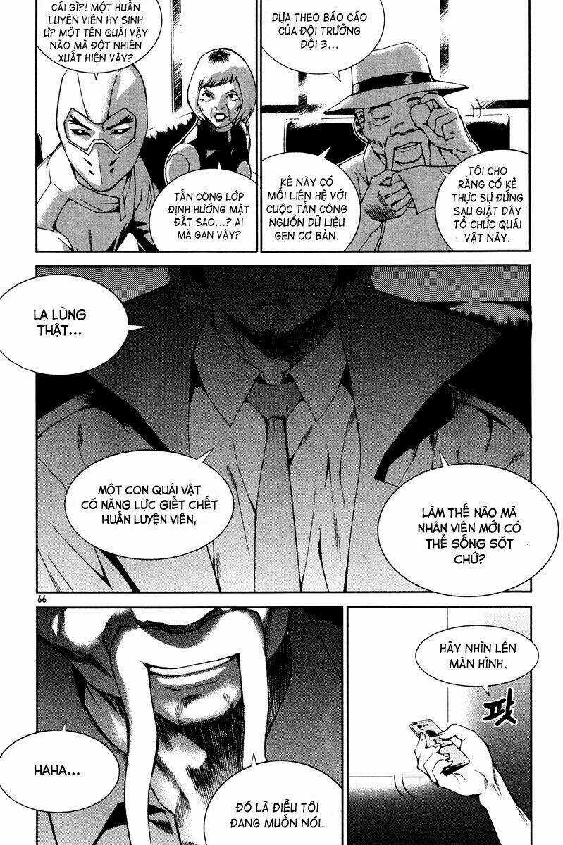 Hero Co., Ltd. - Chapter 9 - Trang 5