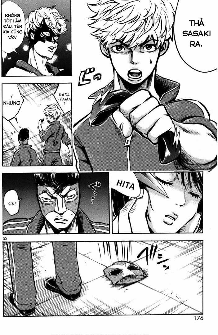 Hero Mask - Chapter 11.5 - Trang 14