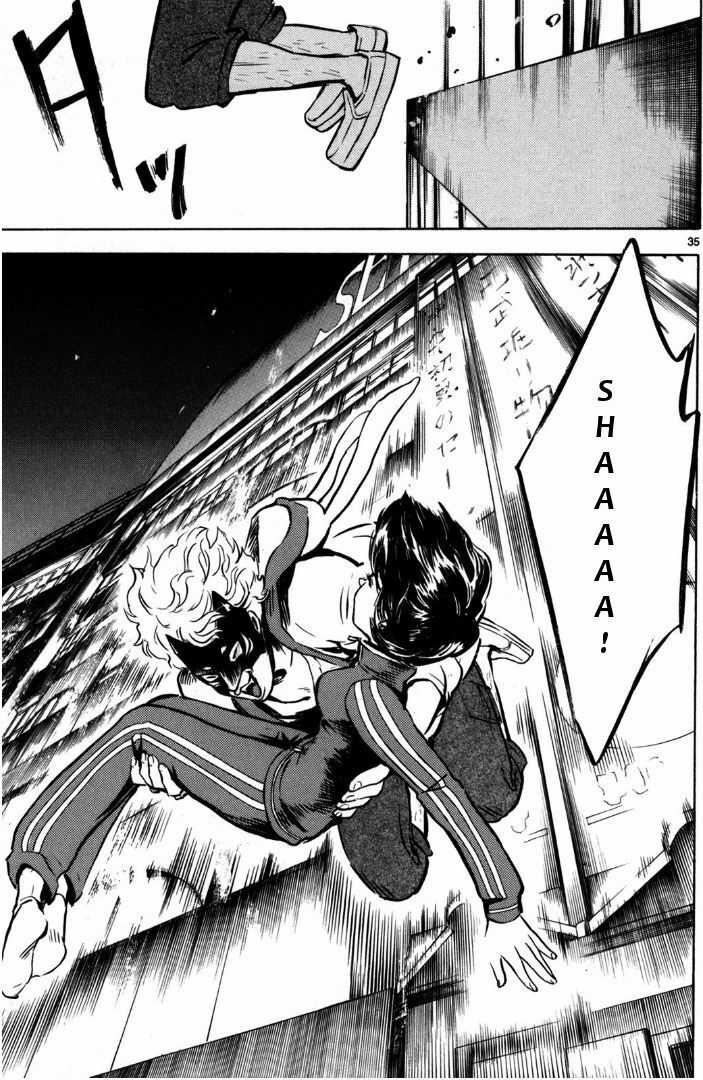 Hero Mask - Chapter 11.5 - Trang 19